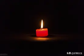 妈妈去世后，我用了这些方法，让自己走出最难的日子图片