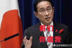 50年前的今天中国实用氢弹试验成功，然而到今天核威胁依旧严峻图片