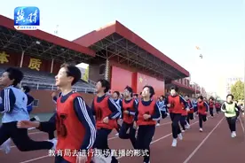 「石外中考」体育新中考详细解读，一定要做好笔记图片