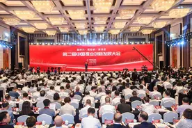 发表主题演讲！中国报业创新发展大会上，辽宁日报与全国报业共享“深融”经验图片