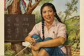 校园之恋图片