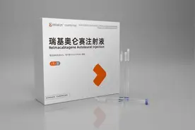 已完成首例患者的回输治疗！浦东创新药CAR-T产品"再战"新适应症图片