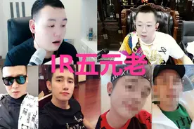 阿哲离开YY成为压死骆驼的最后一根稻草，“拯救不了却能整死”。图片