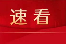 西安“新人才分类评价办法”下月施行 D类、E类人才有调整图片