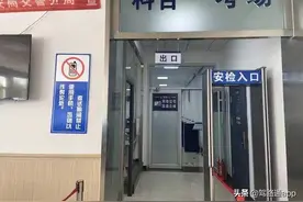 科目一可以考几次图片