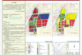 嘉禾望岗周边规划调整，新增大批宅地图片