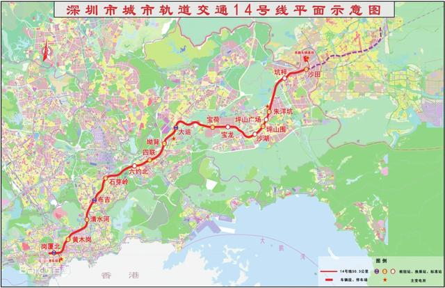 深圳地铁14号线本月28日开通：惠阳至少两路公交直达沙田地铁站