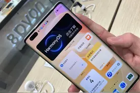 手机状态栏显示HD到底是什么意思？许多人都搞错了图片