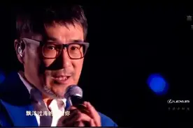 李宗盛《漂洋过海来看你》图片