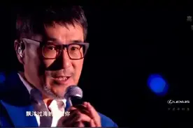 李宗盛《漂洋过海来看你》图片