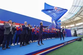 新申花新赛季新主场——上海申花举行2023赛季出征仪式图片