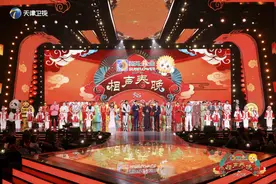 《2023天津卫视相声春晚》“跨界融合” 多元创新弘扬传统文化图片