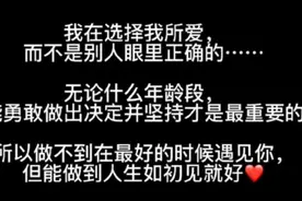 日赚两百万还卖惨哭穷？我们被骗了他们赚麻了图片