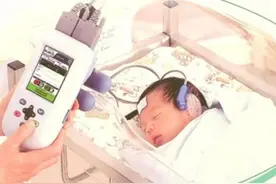 「长治妇幼科普」带您了解新生儿疾病筛查图片