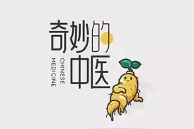 三焦经，人体的出气筒，解决气郁最重要的一条经络2图片