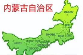 1979年区划调整时，东北三省34个县，为何全都划入了内蒙古？图片