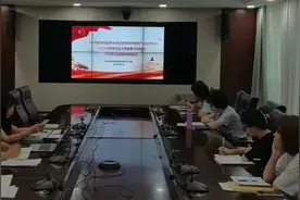 为“两个先行”贡献青春力量｜浙江管局共青团总支部组织专题团课学习图片