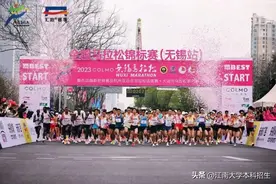 超然！无锡马拉松重磅回归，最美赛道闪耀江南！图片