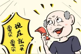 送鸡蛋，送大米，还有“灵丹妙药”？图片