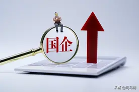司马南：警惕有人借题发挥，多个心眼儿没坏处！图片