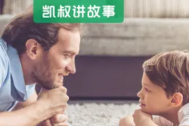 当孩子摸耳朵、骑枕头、摸乳房…家长的第一句话很重要图片