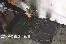 凌晨“哐哐”两声 她下楼一看……图片