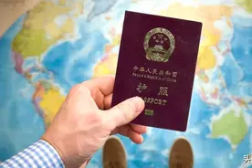 150国对中国免签，你的护照能“说走就走”吗？图片