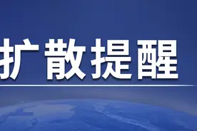 温馨提示：错过将被惩戒并罚款！涉及邯郸市本级298家企业图片