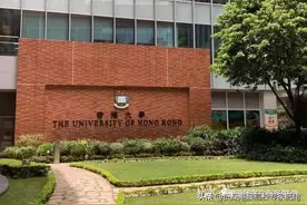 香港大学毕业文凭荣誉等级和GPA对应关系图片