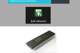 STC 单片机入门 使用 Keil C51图片