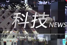 图灵奖得主杨立昆：建立世界模型，让AI获得物理直觉 |2023世界人工智能大会图片