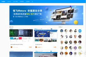 基于SpringBoot 的CMS系统，拿去开发企业官网真香（附源码）图片