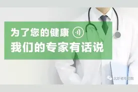 冬天如何吃萝卜？图片