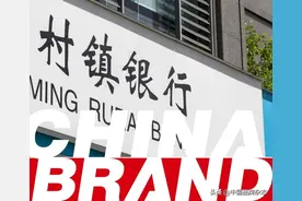 银行存款变"理财"？度小满最新回应来了图片