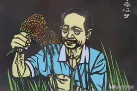 缅怀袁隆平！岳阳东城小学开展剪纸活动图片