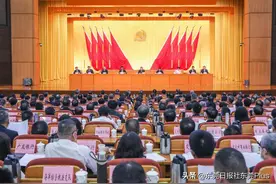 中共东莞市委十五届六次全会开幕图片