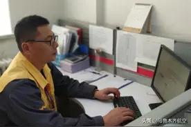 乌鲁木齐航空地面服务部优秀员工文涛：爱岗敬业，模范标兵图片