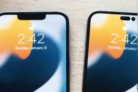 iPhone 14 Pro前面板曝光，真“药丸”了？图片