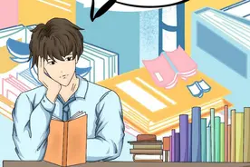 读书之美 | 一场奇妙的旅行图片