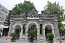 东四大街散记图片
