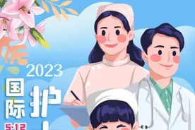护士变装PK图片