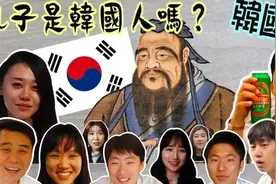 韩国有多讨厌中国游客？看韩国网友的评论就知道了图片