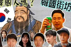 韩国有多讨厌中国游客？看韩国网友的评论就知道了图片