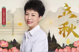 立秋｜木叶动秋声图片