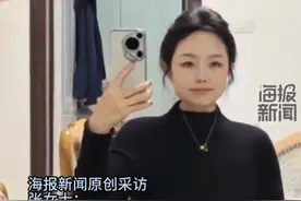 女子一年半从270斤瘦到128斤 当事人：不想女儿被嘲笑图片