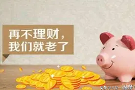 关于个人养老金，你想知道的这里都有图片