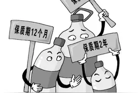 白开水放多长时间就不能喝了？听听专家怎么说图片