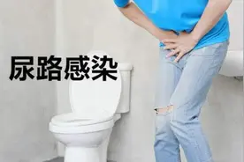 排尿很黄、异味很大？身体在向你暗示这5件事，可能和疾病有关图片