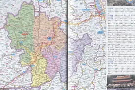 云南省保山市简介图片