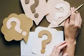 不能不看！这七种常见差错99%的人遇到都会犯迷糊！图片